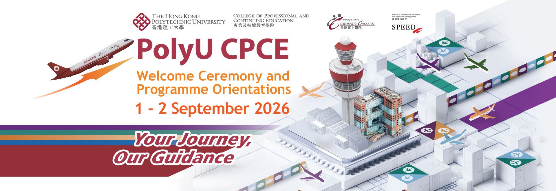 CPCE Welcome Ceremony 2026