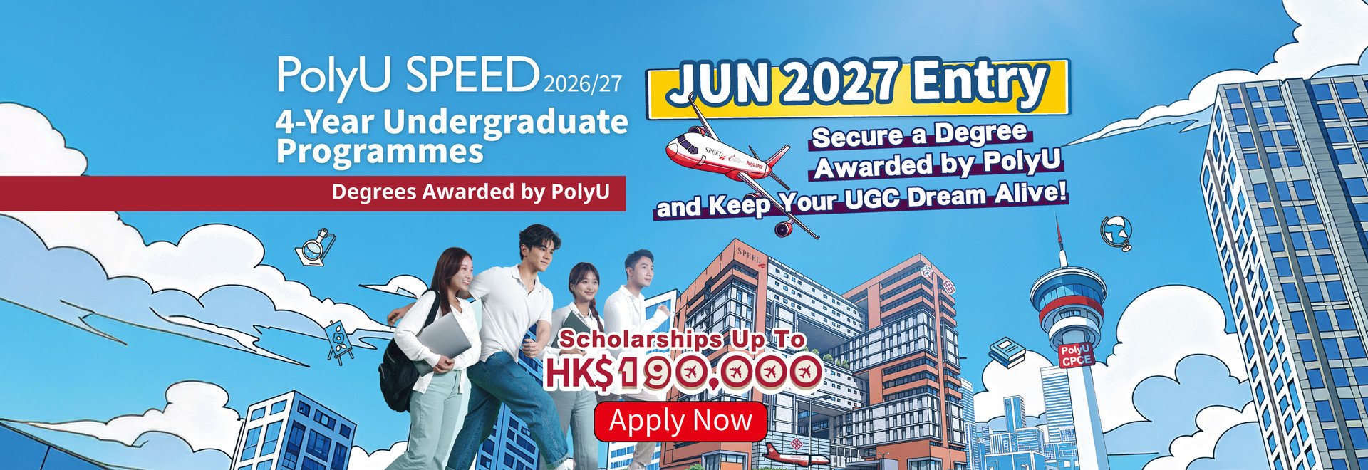 4ys Programmes_Sem 2 Admission