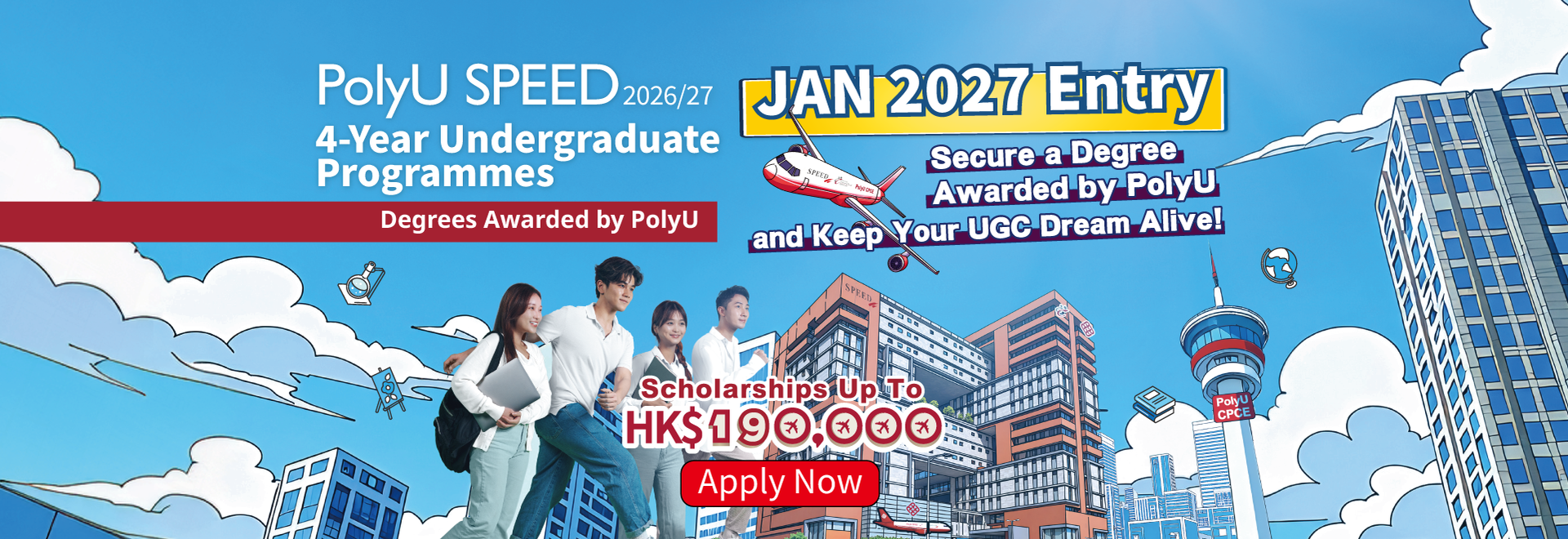 4ys Programmes_Sem 2 Admission