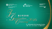 graduation 2016 icon