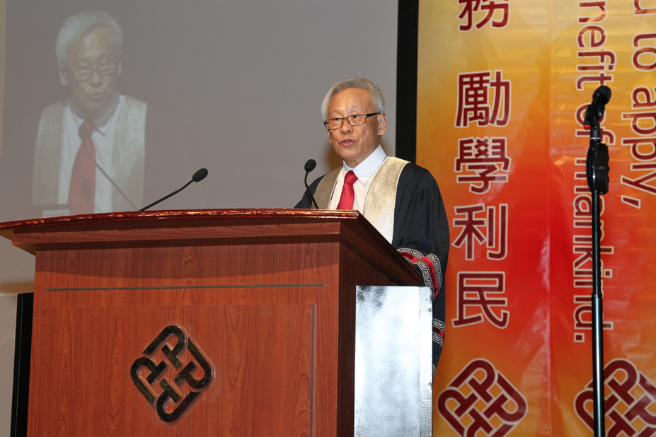 理大常務及學務副校長兼專業及持續教育學院校董會副主席陳正豪教授為開學典禮致辭。