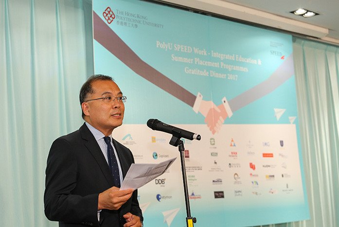 PolyU SPEED院長羅文強博士衷心感謝參與本屆「PolyU SPEED 校企協作教育及暑期實習計劃」的企業。