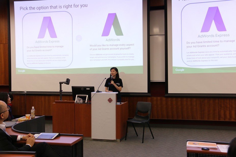 谷歌香港客戶經理吳潔汶小姐於是次工作坊傳授了不少應用Google AdWords 關鍵字廣告操作的技巧。她建議機構可嘗試透過技術性優化、關鍵字研究，以及增加搜尋內容的 關聯度，以提高 AdWords 的品質分數及搜尋結果排名，進而更有效地接觸目標受眾。