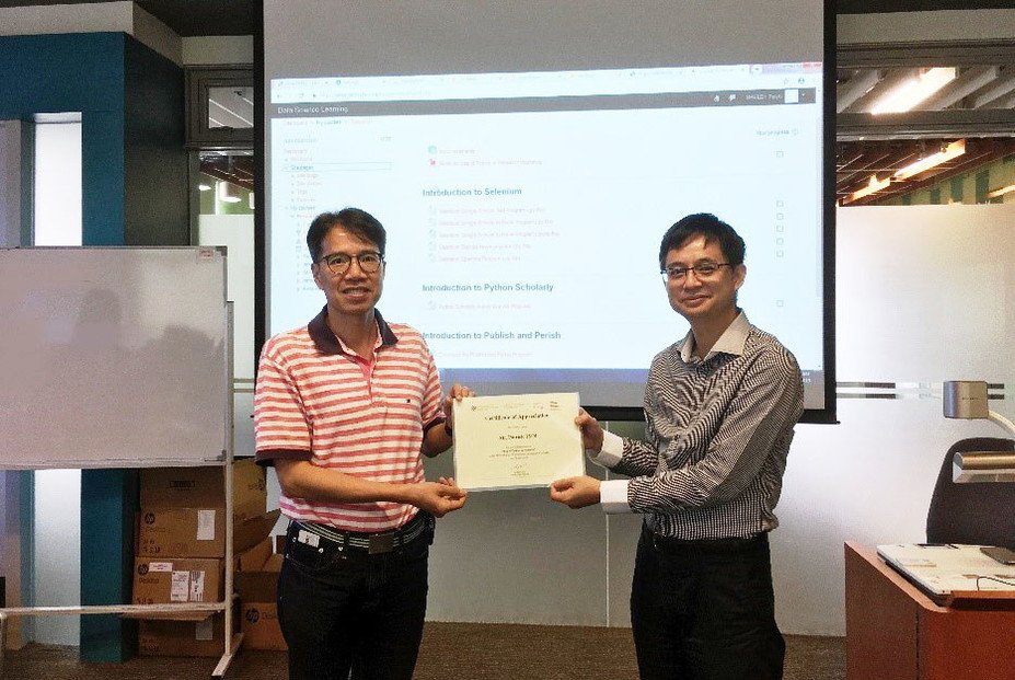 Mr Patrick Tsoi (right), Chief Executive Officer of Sunon Technology HK Limited, and Dr Adam Wong, Senior Lecturer of CPCE